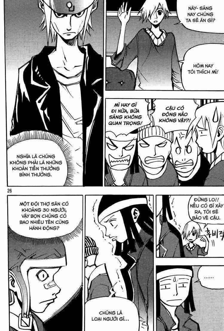 Ares - Kiếm Sĩ Lang Thang - Chapter 191 - Trang 8