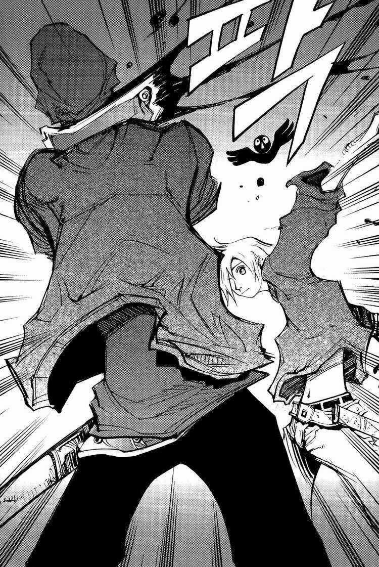 Ares - Kiếm Sĩ Lang Thang - Chapter 195 - Trang 3