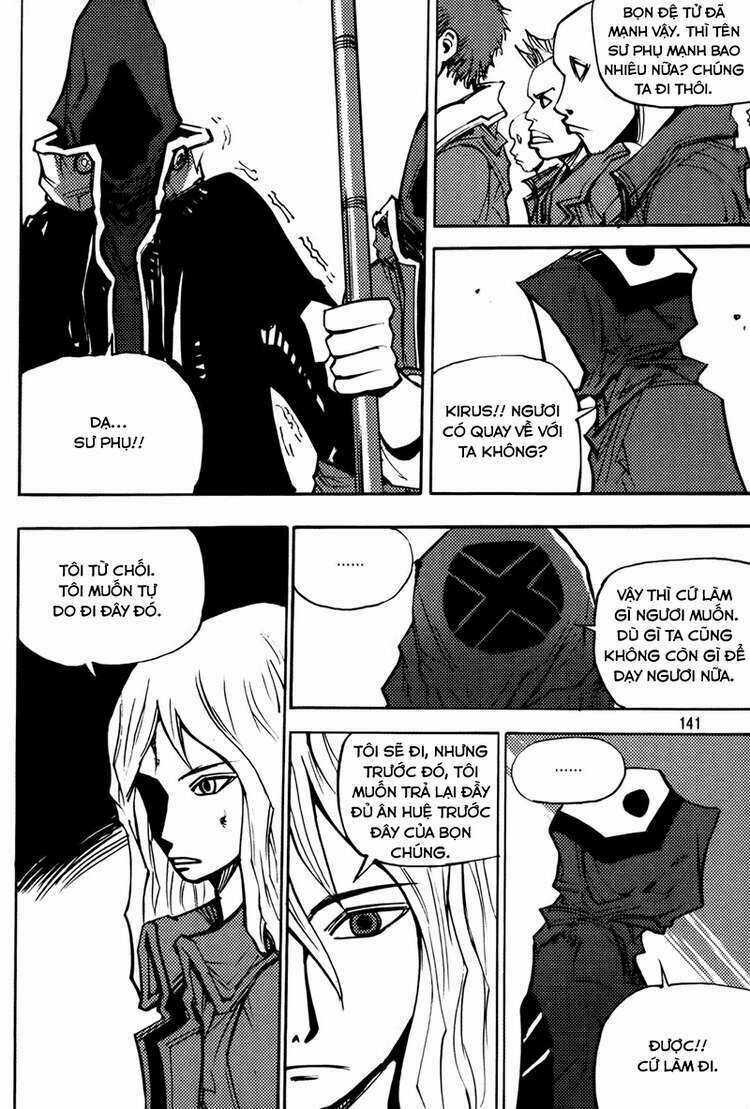 Ares - Kiếm Sĩ Lang Thang - Chapter 197 - Trang 3