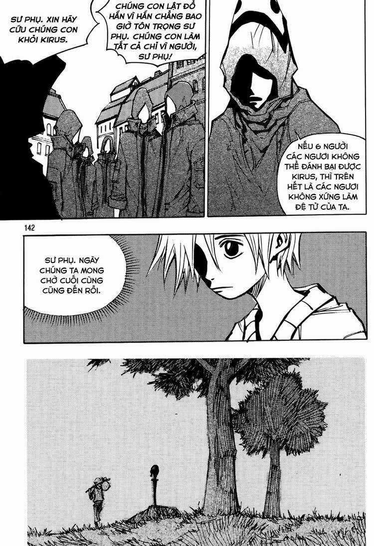 Ares - Kiếm Sĩ Lang Thang - Chapter 197 - Trang 4