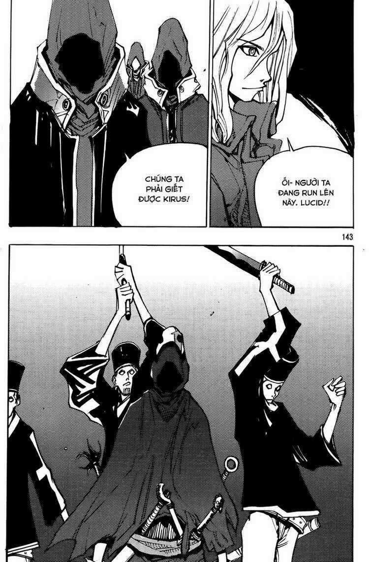 Ares - Kiếm Sĩ Lang Thang - Chapter 197 - Trang 5