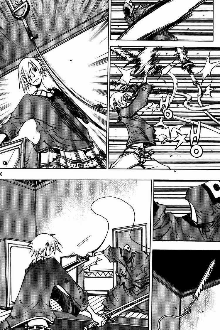 Ares - Kiếm Sĩ Lang Thang - Chapter 201 - Trang 12