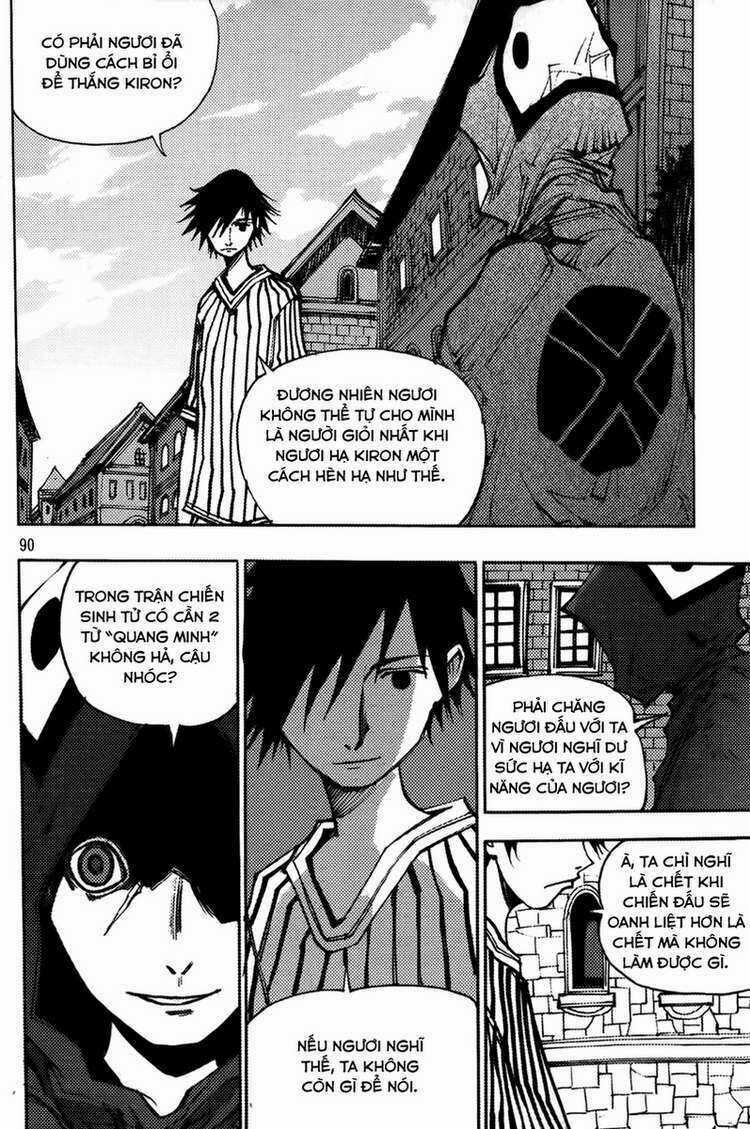 Ares - Kiếm Sĩ Lang Thang - Chapter 203 - Trang 12