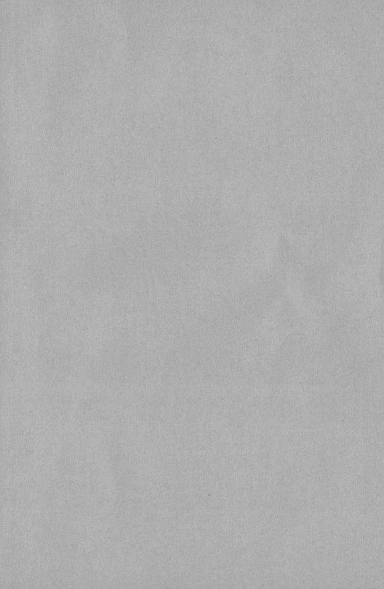 Ares - Kiếm Sĩ Lang Thang - Chapter 207 - Trang 26