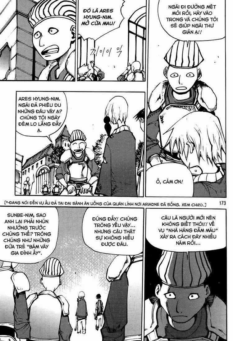 Ares - Kiếm Sĩ Lang Thang - Chapter 207 - Trang 5