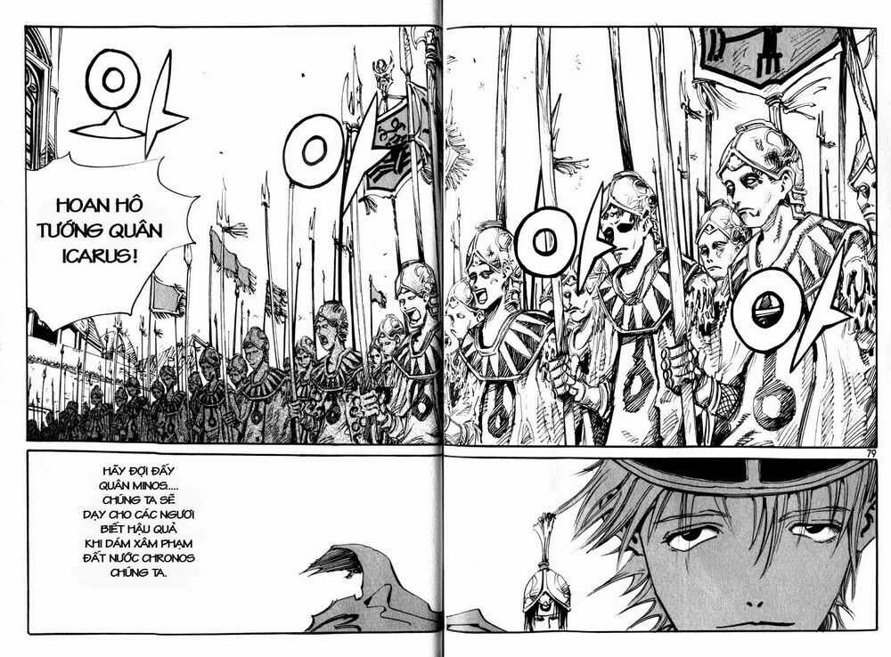 Ares - Kiếm Sĩ Lang Thang - Chapter 21 - Trang 12