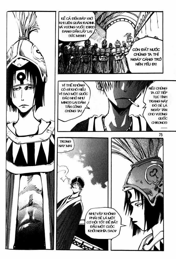 Ares - Kiếm Sĩ Lang Thang - Chapter 21 - Trang 9