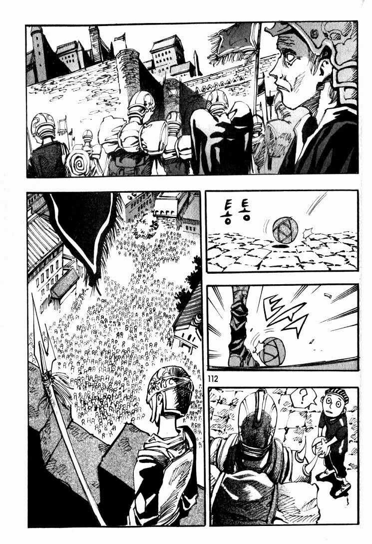 Ares - Kiếm Sĩ Lang Thang - Chapter 22 - Trang 21