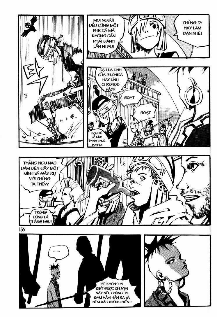 Ares - Kiếm Sĩ Lang Thang - Chapter 23 - Trang 25