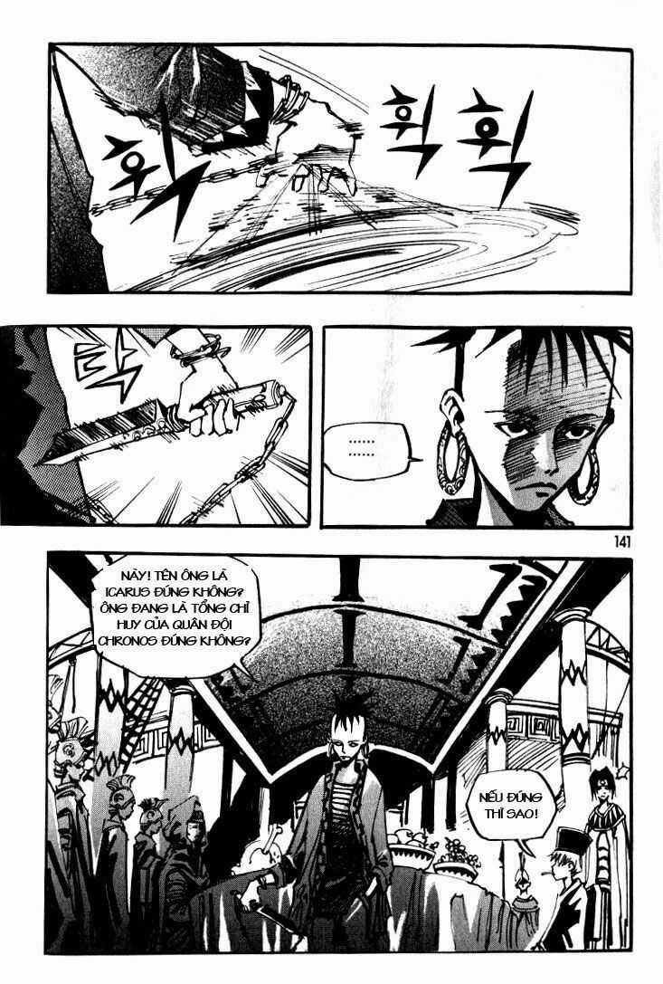 Ares - Kiếm Sĩ Lang Thang - Chapter 23 - Trang 10