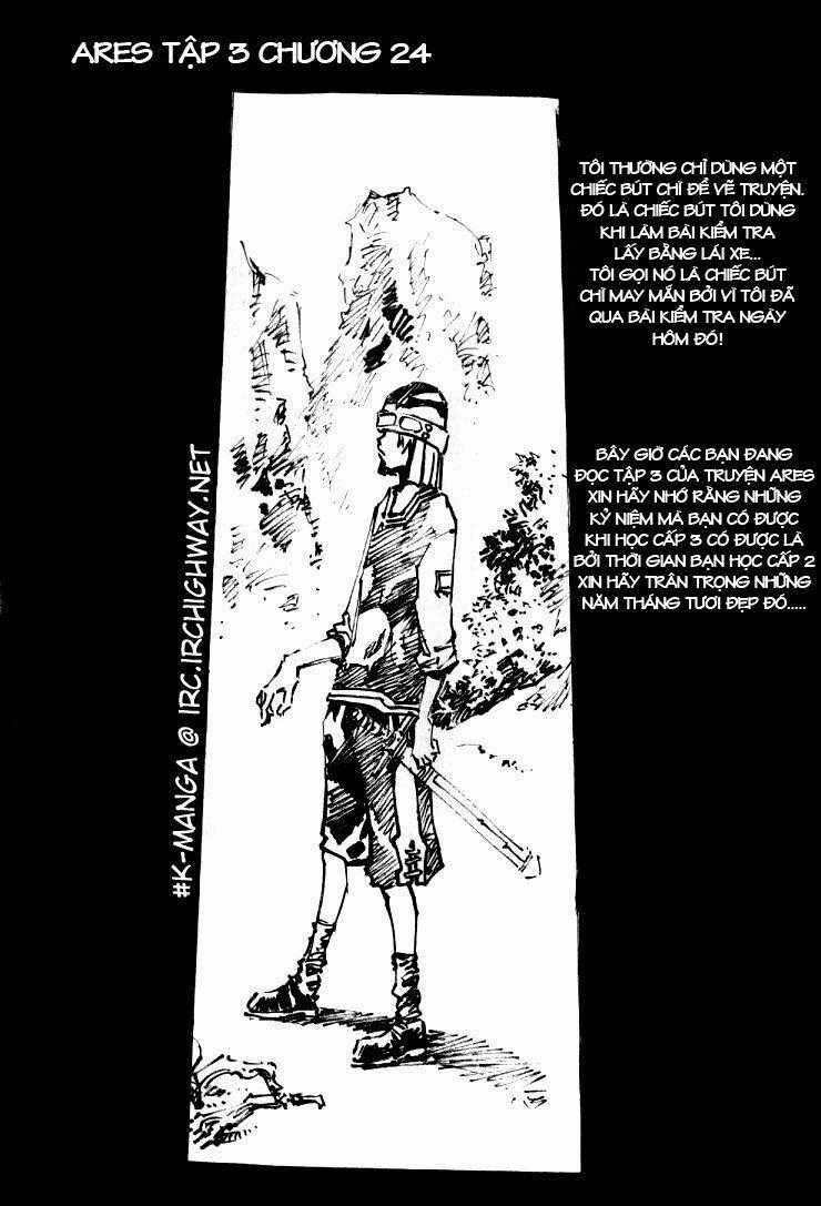 Ares - Kiếm Sĩ Lang Thang - Chapter 24 - Trang 2