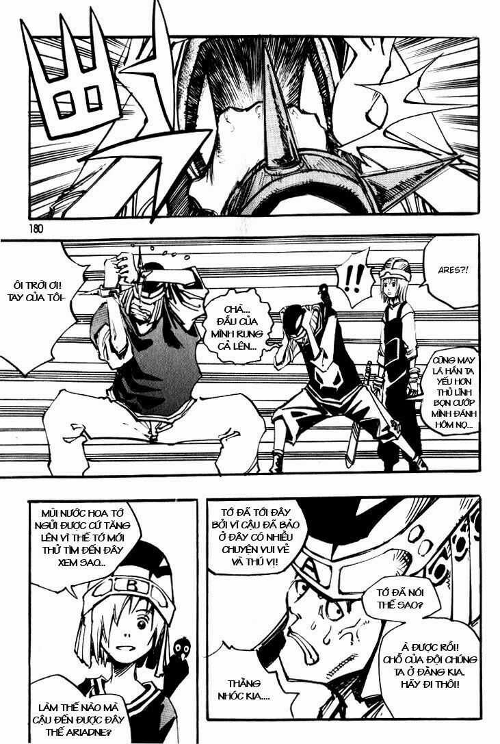 Ares - Kiếm Sĩ Lang Thang - Chapter 24 - Trang 20