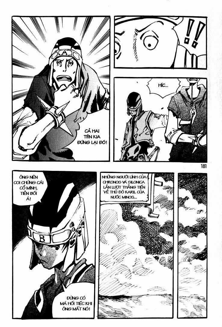 Ares - Kiếm Sĩ Lang Thang - Chapter 24 - Trang 21