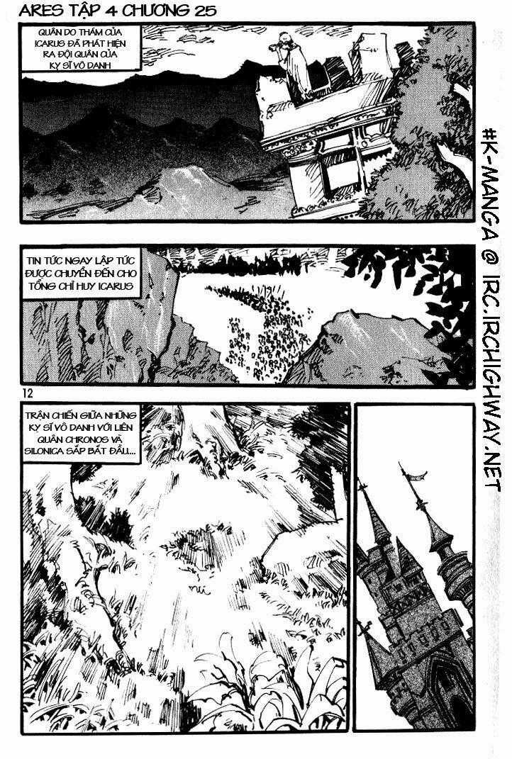 Ares - Kiếm Sĩ Lang Thang - Chapter 25 - Trang 2