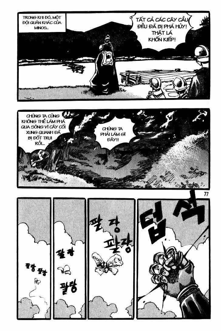 Ares - Kiếm Sĩ Lang Thang - Chapter 27 - Trang 14