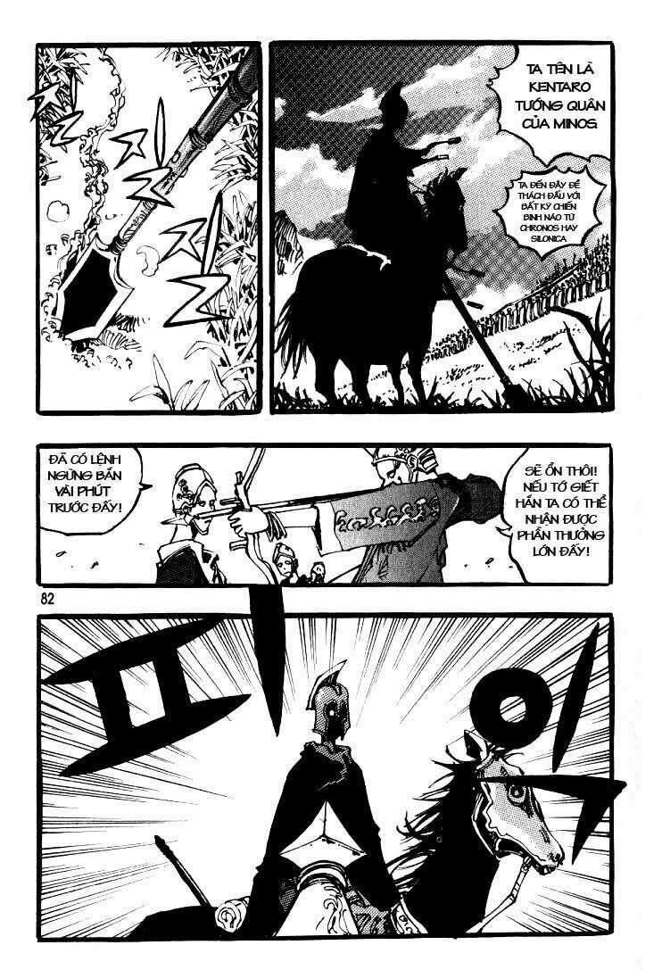 Ares - Kiếm Sĩ Lang Thang - Chapter 27 - Trang 19