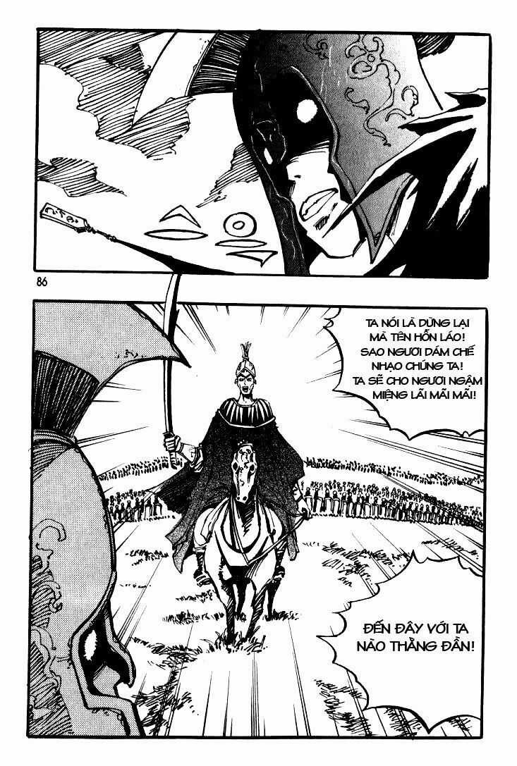 Ares - Kiếm Sĩ Lang Thang - Chapter 27 - Trang 23