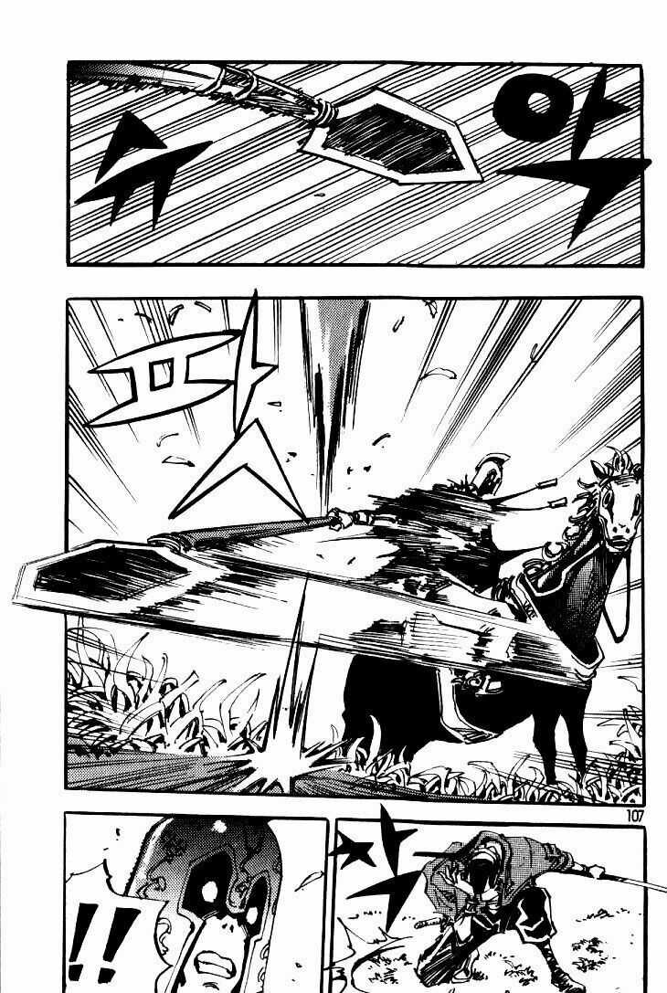 Ares - Kiếm Sĩ Lang Thang - Chapter 28 - Trang 7