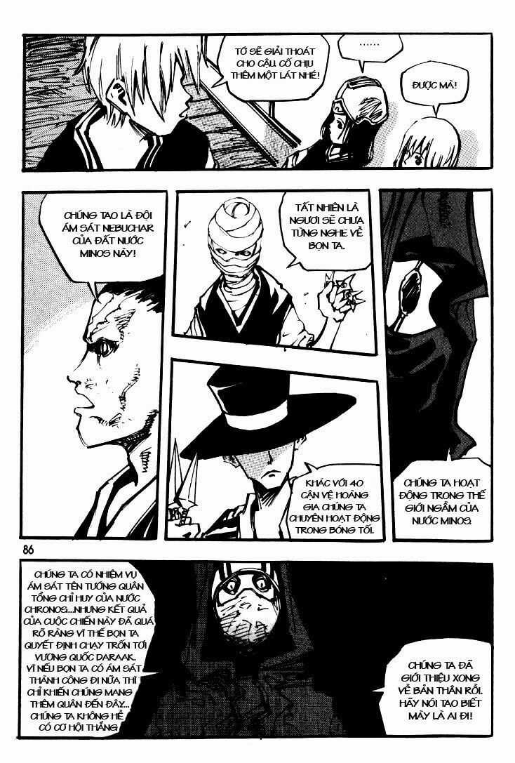 Ares - Kiếm Sĩ Lang Thang - Chapter 33 - Trang 31