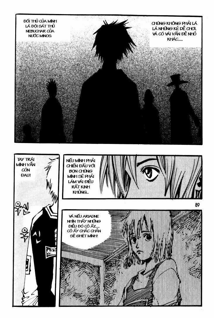 Ares - Kiếm Sĩ Lang Thang - Chapter 33 - Trang 34