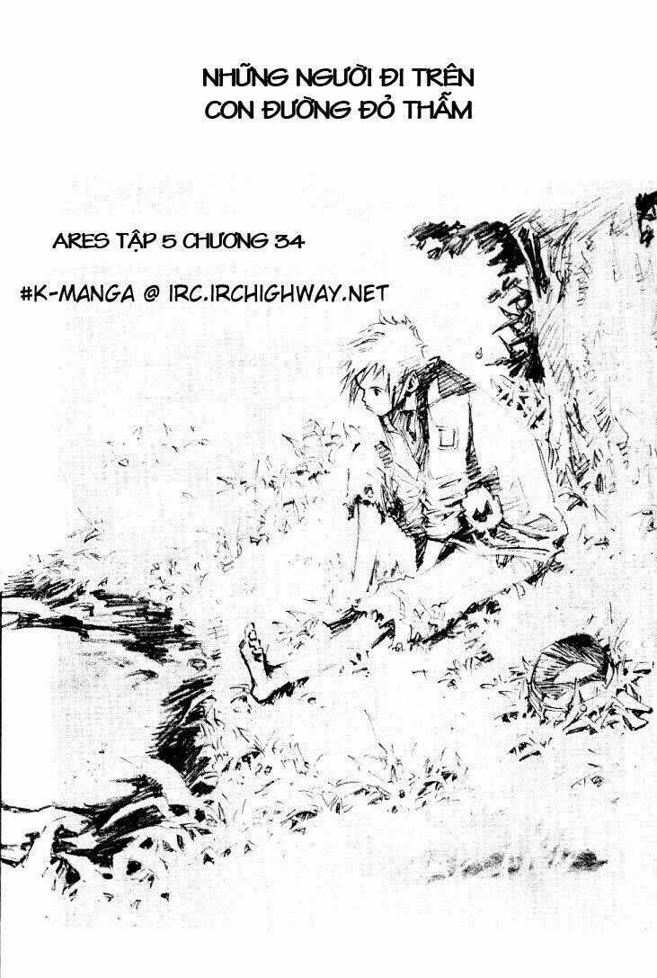 Ares - Kiếm Sĩ Lang Thang - Chapter 34 - Trang 2