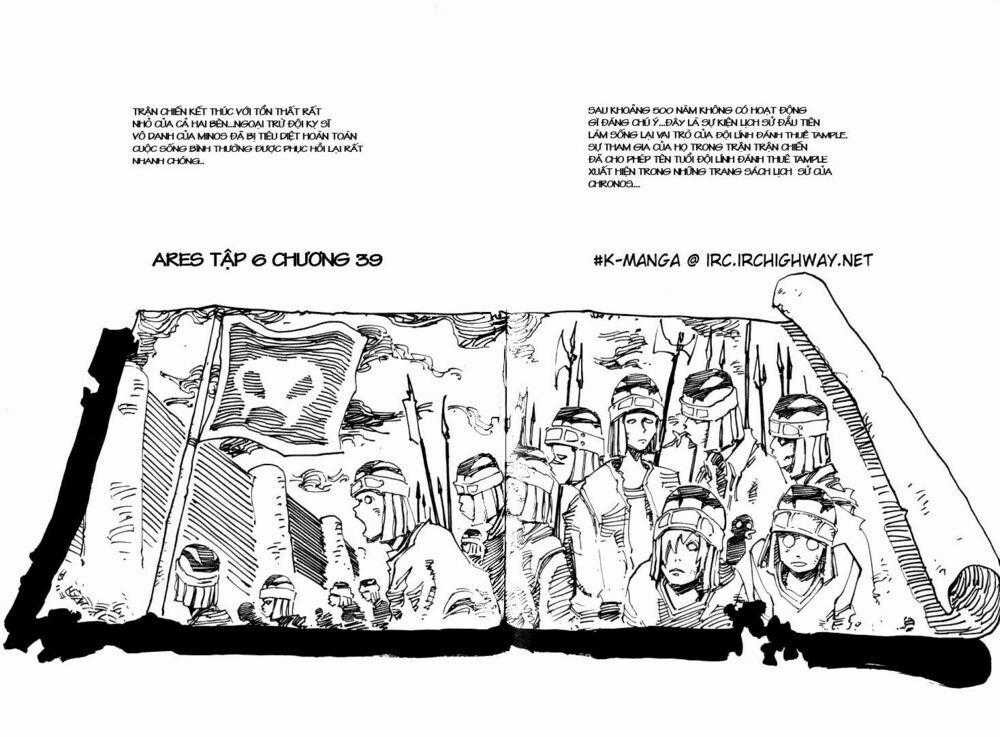 Ares - Kiếm Sĩ Lang Thang - Chapter 39 - Trang 2