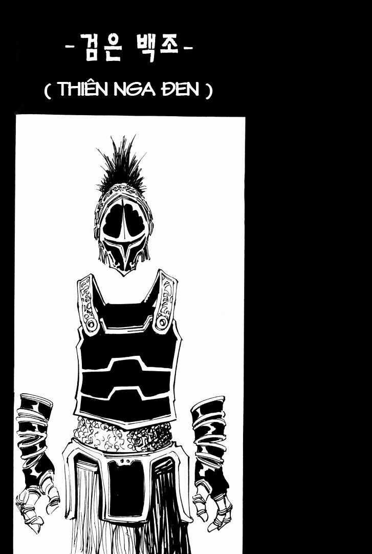 Ares - Kiếm Sĩ Lang Thang - Chapter 39 - Trang 8