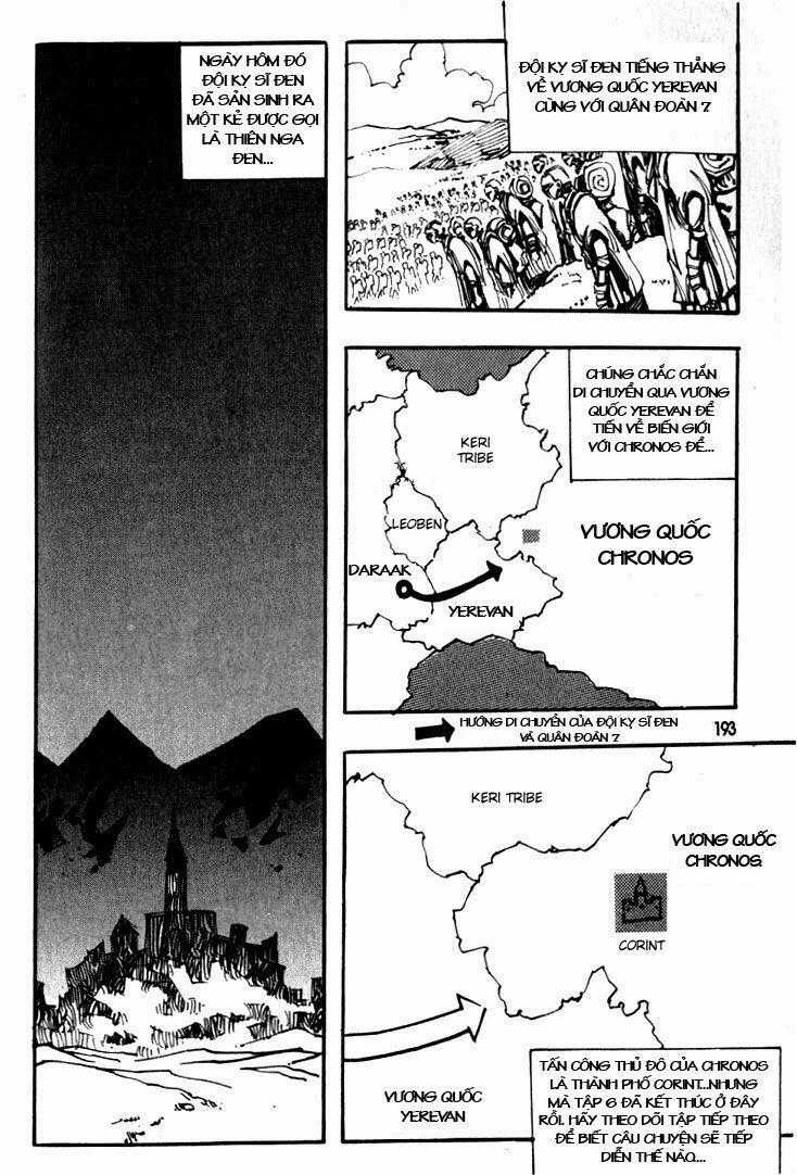 Ares - Kiếm Sĩ Lang Thang - Chapter 43 - Trang 16