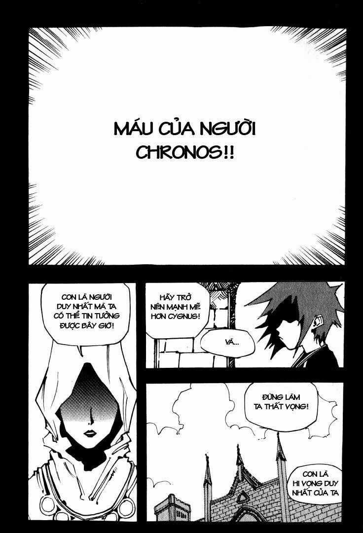 Ares - Kiếm Sĩ Lang Thang - Chapter 43 - Trang 6