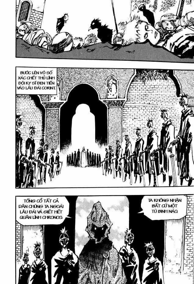 Ares - Kiếm Sĩ Lang Thang - Chapter 44 - Trang 13