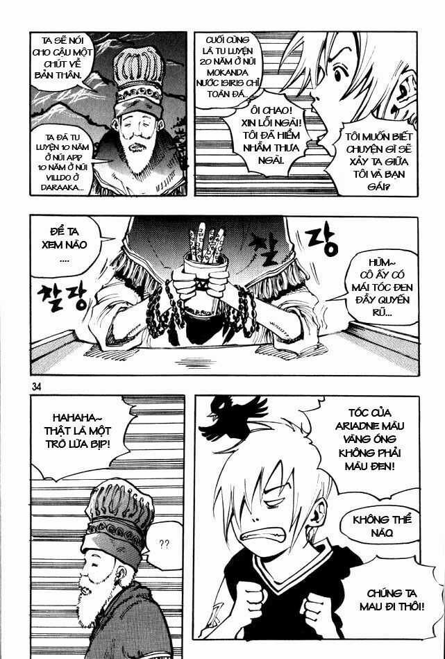 Ares - Kiếm Sĩ Lang Thang - Chapter 44 - Trang 25