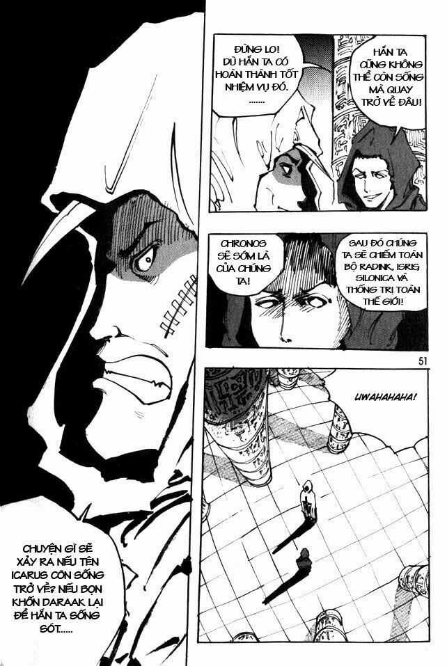 Ares - Kiếm Sĩ Lang Thang - Chapter 45 - Trang 12