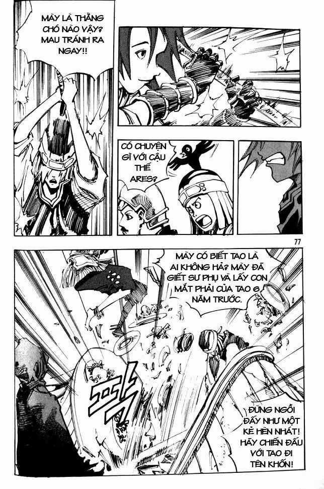 Ares - Kiếm Sĩ Lang Thang - Chapter 46 - Trang 23