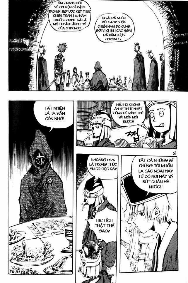 Ares - Kiếm Sĩ Lang Thang - Chapter 46 - Trang 8