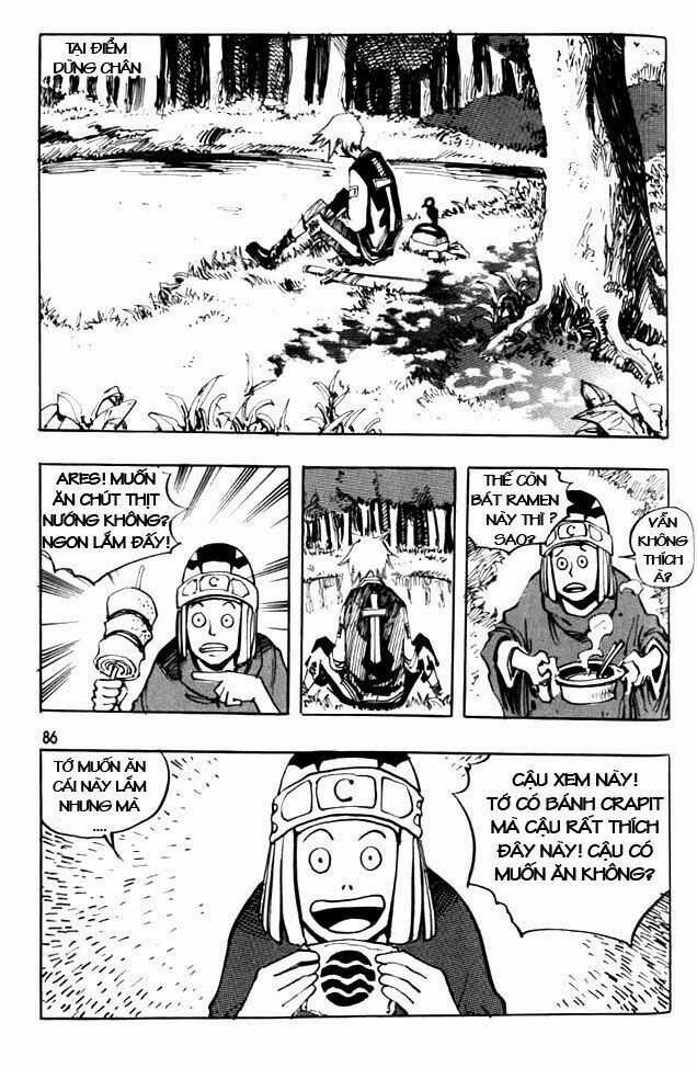 Ares - Kiếm Sĩ Lang Thang - Chapter 47 - Trang 3