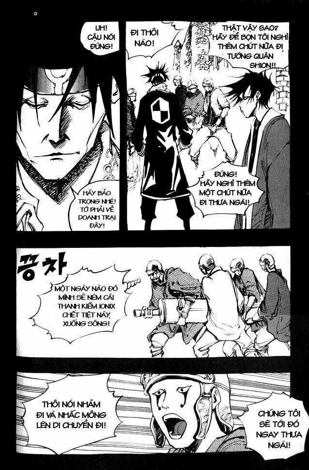 Ares - Kiếm Sĩ Lang Thang - Chapter 47 - Trang 40