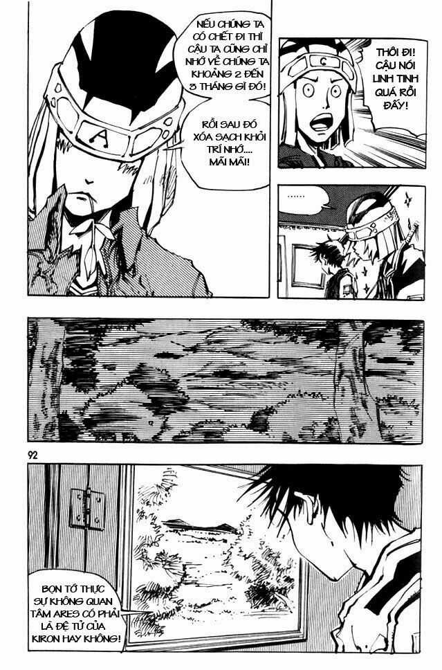 Ares - Kiếm Sĩ Lang Thang - Chapter 47 - Trang 9