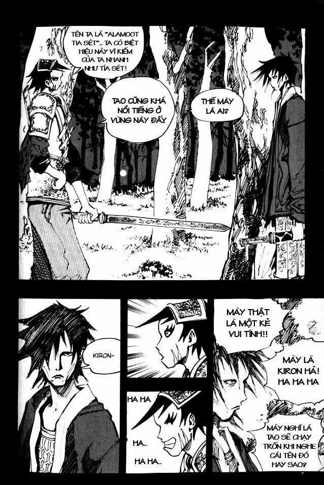 Ares - Kiếm Sĩ Lang Thang - Chapter 49 - Trang 10