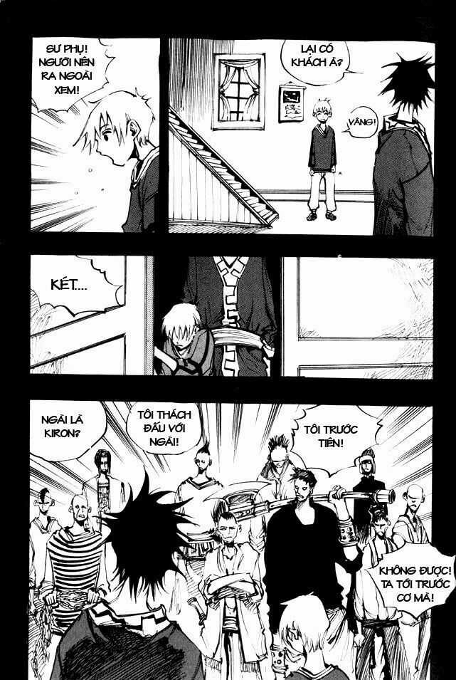 Ares - Kiếm Sĩ Lang Thang - Chapter 50 - Trang 23