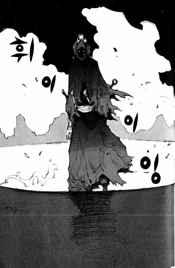 Ares - Kiếm Sĩ Lang Thang - Chapter 54 - Trang 12