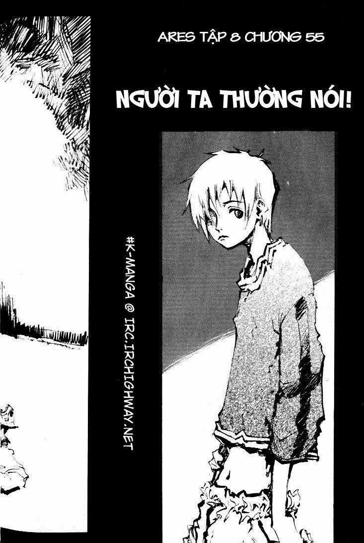 Ares - Kiếm Sĩ Lang Thang - Chapter 55 - Trang 2