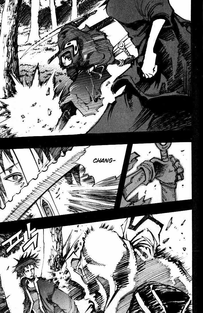 Ares - Kiếm Sĩ Lang Thang - Chapter 56 - Trang 27