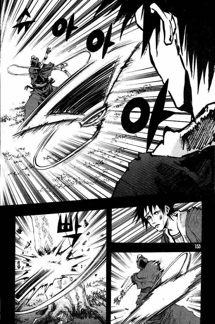 Ares - Kiếm Sĩ Lang Thang - Chapter 56 - Trang 36