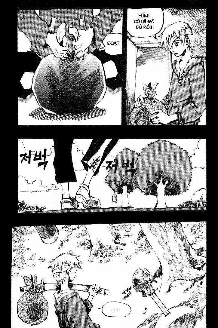 Ares - Kiếm Sĩ Lang Thang - Chapter 58 - Trang 4