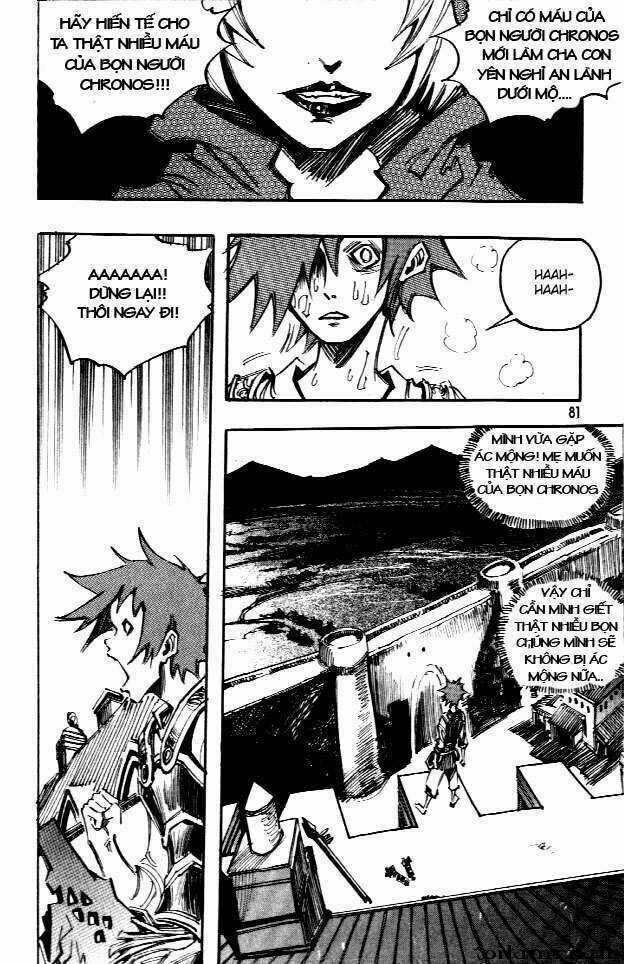 Ares - Kiếm Sĩ Lang Thang - Chapter 61 - Trang 10