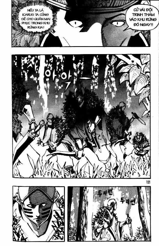 Ares - Kiếm Sĩ Lang Thang - Chapter 63 - Trang 5