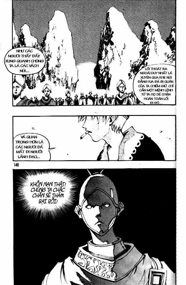 Ares - Kiếm Sĩ Lang Thang - Chapter 64 - Trang 12