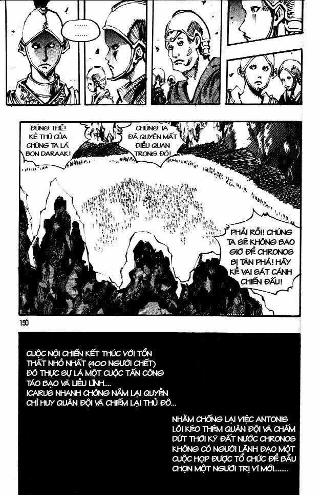 Ares - Kiếm Sĩ Lang Thang - Chapter 64 - Trang 14