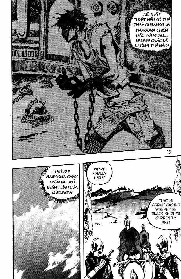 Ares - Kiếm Sĩ Lang Thang - Chapter 65 - Trang 32