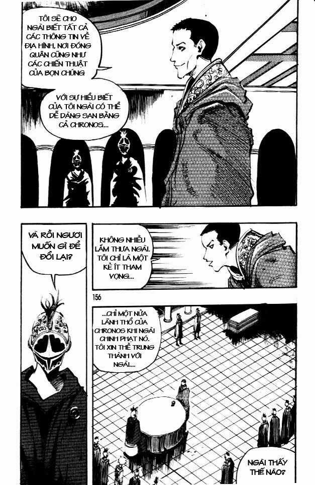 Ares - Kiếm Sĩ Lang Thang - Chapter 65 - Trang 7